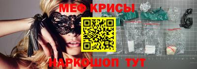 MDMA Заводоуковск