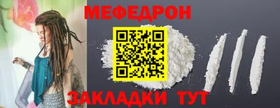 гидра Заволжье