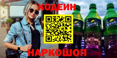 MDMA Заводоуковск