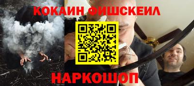 MDMA Заводоуковск