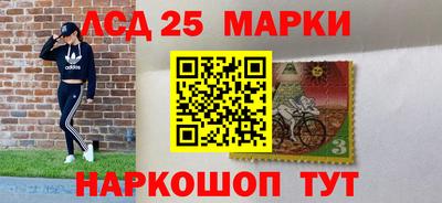 гидра Заволжье