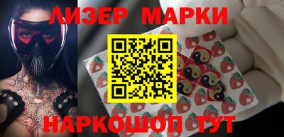 MDMA Заводоуковск