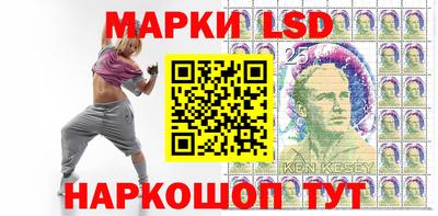 гидра Заволжье