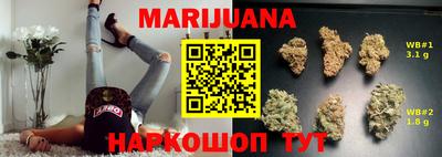 MDMA Заводоуковск
