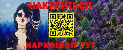 MDMA Заводоуковск
