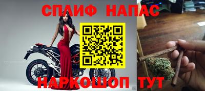 альфа пвп VHQ Жуковский