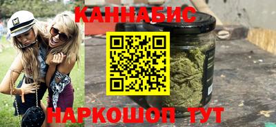 альфа пвп VHQ Жуковский