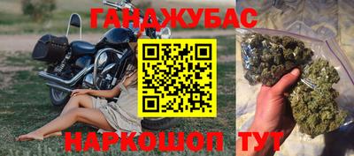 альфа пвп VHQ Жуковский