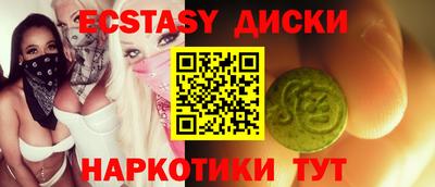 гидра Заволжье