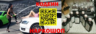 альфа пвп VHQ Жуковский