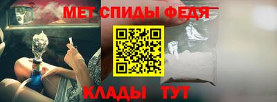 MDMA Заводоуковск