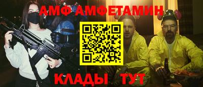 MDMA Заводоуковск