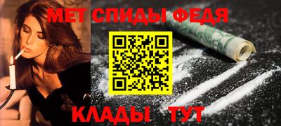 гидра Заволжье