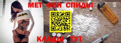 гидра Заволжье