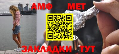 MDMA Заводоуковск