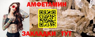 MDMA Заводоуковск
