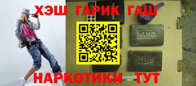 MDMA Заводоуковск