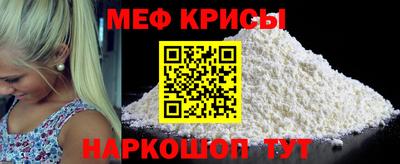 гидра Заволжье