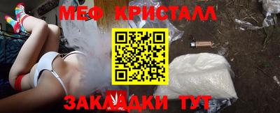 MDMA Заводоуковск