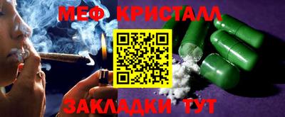 MDMA Заводоуковск